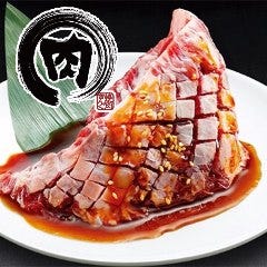 栃木県で焼肉食べ放題があるお店