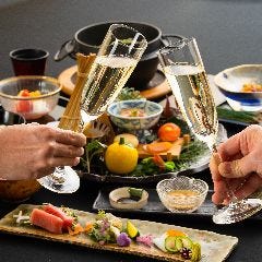 温故知新懐石　全9品　飲み放題Aプラン