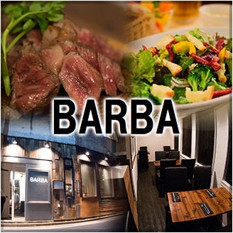 炭火焼イタリアンBARBA（バルバ）