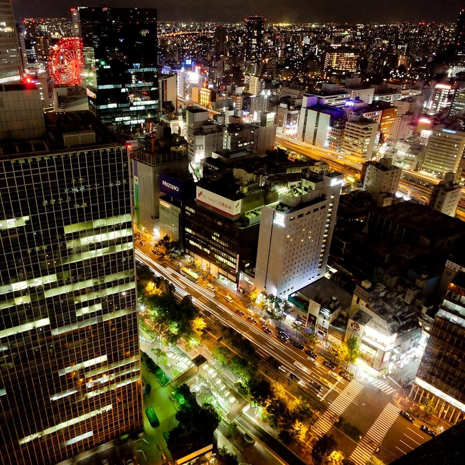 梅田 夜景 North Seven Umeda ノースセブン ウメダ 個室 貸切 席 ぐるなび