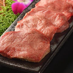 伊達の牛たん本舗 本店