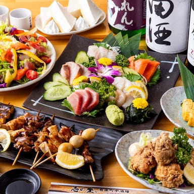 串焼き＆海鮮 酔燈屋 有楽町店_生ビール付『酔燈屋コース』竜田鶏の唐揚げ等全7品 3H飲み放題付 4500⇒4000円