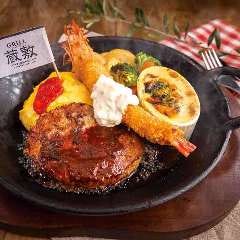 グリル蔵敷ジョイナステラス二俣川 グリル蔵敷ジョイナステラス二俣川