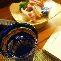 魚料理 すずりき