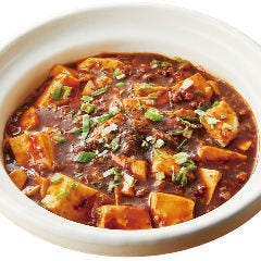 中華料理 香港屋 麹町店
