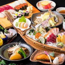 お寿司と海鮮を堪能できるコース