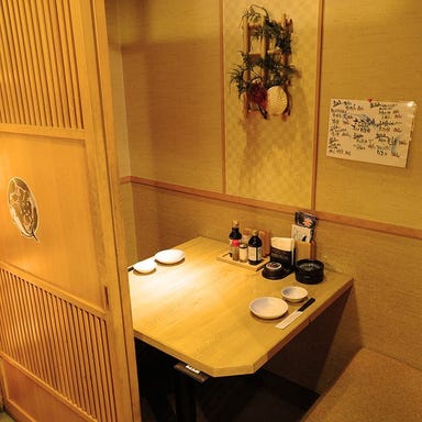 個室居酒屋 海鮮料理 さかなや道場 阪神尼崎駅店 店内の画像