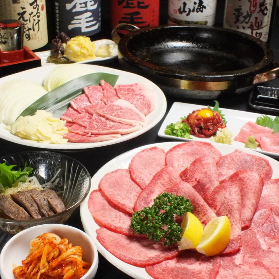 京都焼肉 肉もん 四条大宮店 メニュー おすすめコース ぐるなび