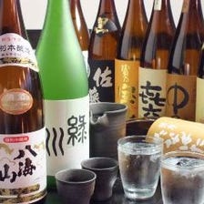 飲み放題付コース 4,000円～ご用意