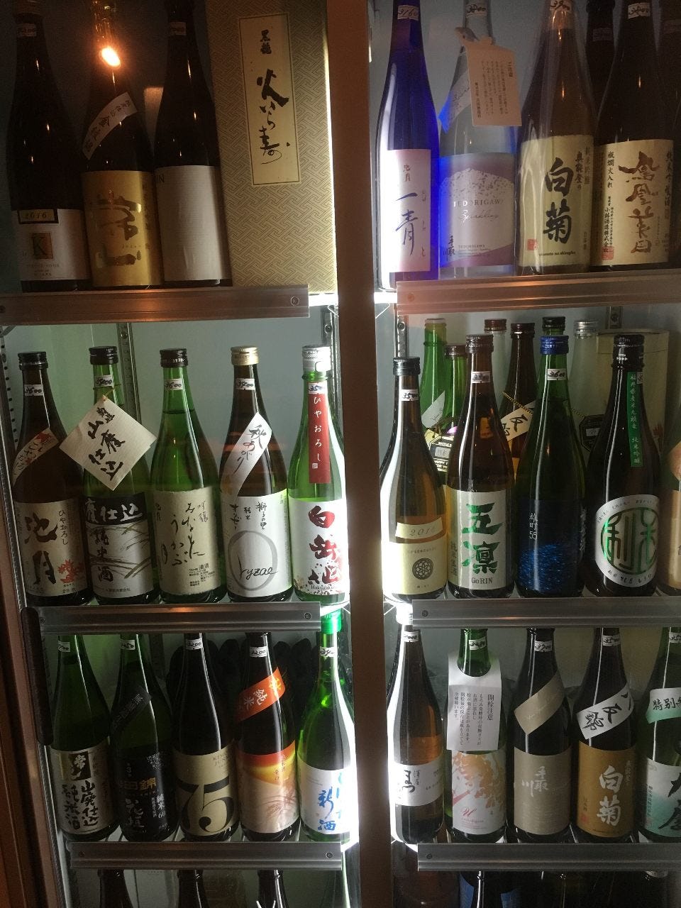 居 酒 や 風 風 尾山 町 店(00)