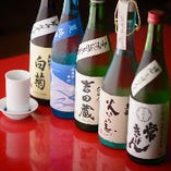 季節に合わせて美味しい日本酒を揃えています！
