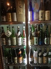 居酒や 風風 尾山町店 