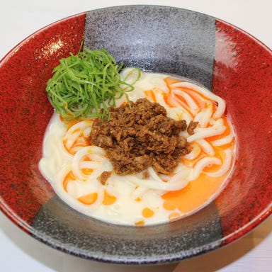 UDON Dining 凛_坦々豆乳おうどん