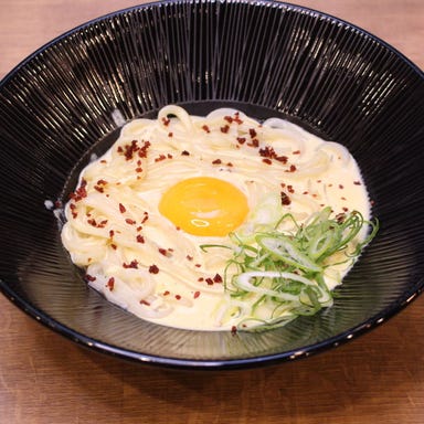 UDON Dining 凛_カルボナーラおうどん