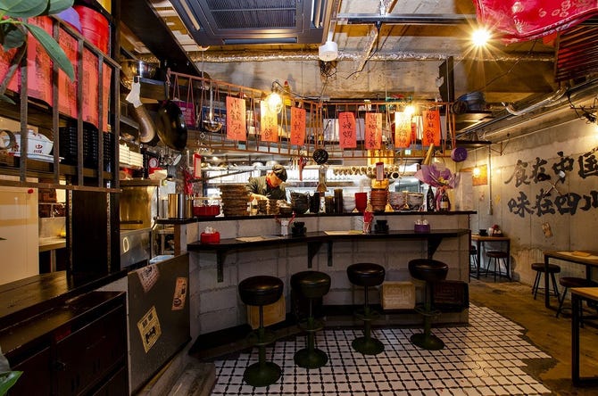 Kowloon S Dimsum Club クーロンズディムサムクラブ 京都駅 中華料理 ぐるなび