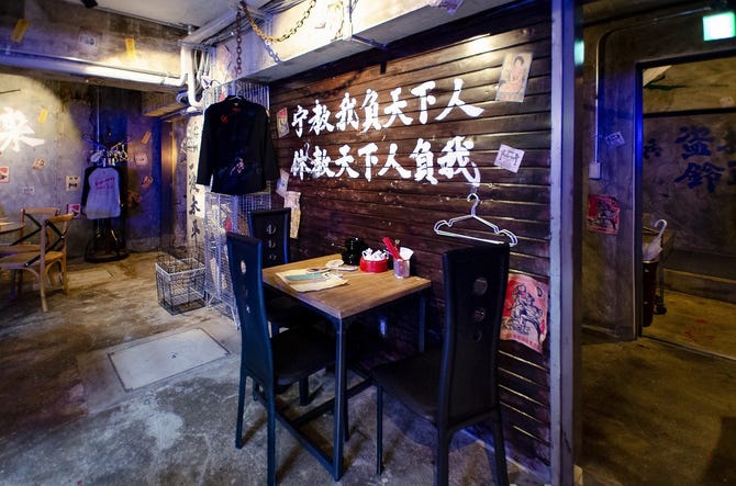 Kowloon S Dimsum Club クーロンズディムサムクラブ 京都駅 中華料理 ぐるなび