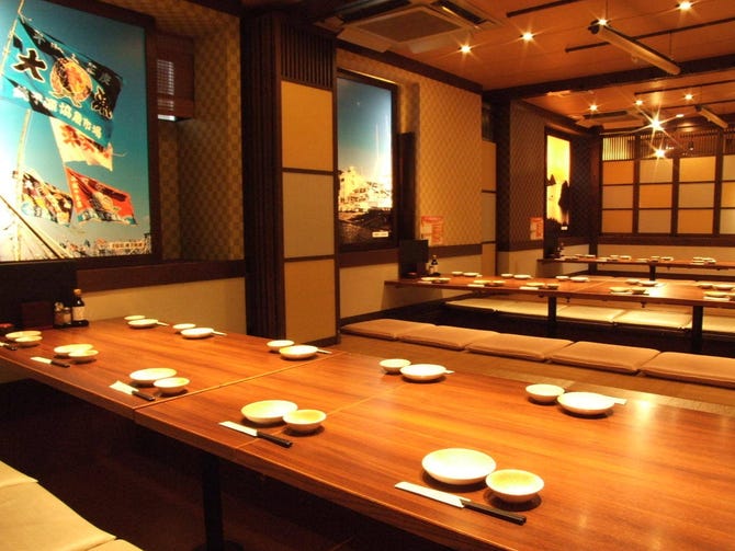 海鮮料理 はなの舞 館山店 館山 居酒屋 ぐるなび