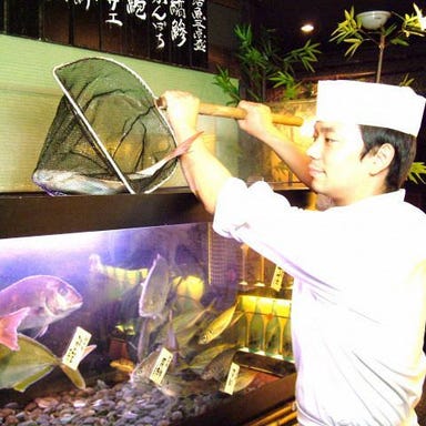 海鮮料理 はなの舞 館山店 メニューの画像