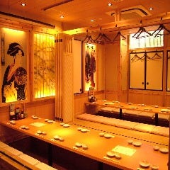 海鮮料理 はなの舞 館山店 メニュー お部屋紹介 ぐるなび 海鮮料理 はなの舞 館山店 メニュー お部屋紹介 ぐるなび
