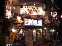 黒毛和牛焼肉 BULLS 谷町