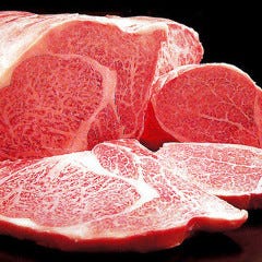 KUROGEWAGYU BULLS OSAKA-TANIMACHI