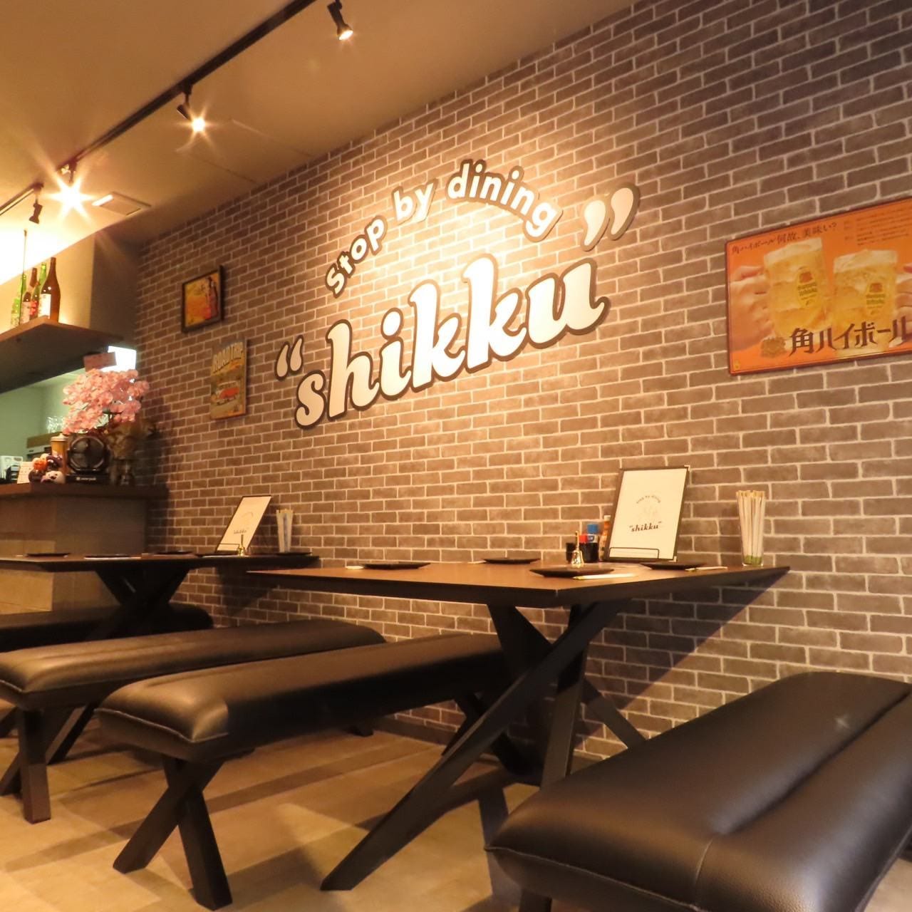 Stop by dining shikku