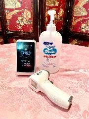 アルコール消毒液・CO2測定器・体温計も取り揃えてます。