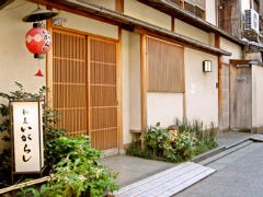 Igarashi