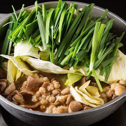 美味しいもつ鍋が食べたい 川端 博多祇園でおすすめしたい人気のお店 ぐるなび