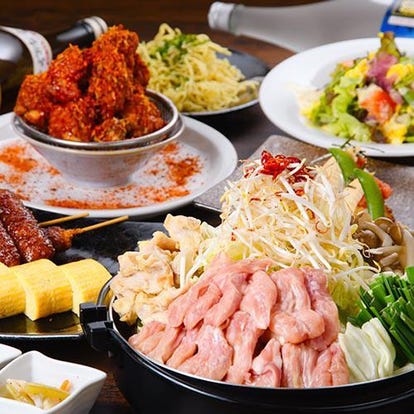 美味しいお店が見つかる 知立駅周辺 居酒屋 ハッピーアワー特典 おすすめ人気レストラン ぐるなび