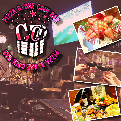 CARIBBEAN CAFE ひたち野うしく店