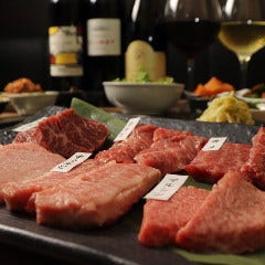 焼肉ソムリエ 萬樹亭