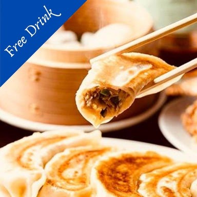 青龍門 イクスピアリ店_<全8品>九份コース 飲み放題付き 6,000円(税込)