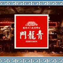 舞浜 子連れ 赤ちゃんok ベビーカー入店ok おすすめ人気レストラン ぐるなび 舞浜 子連れ 赤ちゃんok ベビーカー入店ok おすすめ人気レストラン ぐるなび
