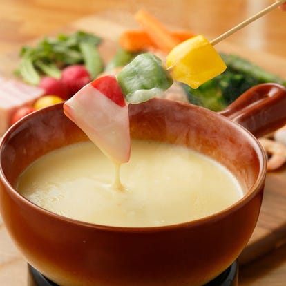 人気の美味い店 伊勢原の居酒屋でおすすめ 完全個室 飲み放題など ぐるなび