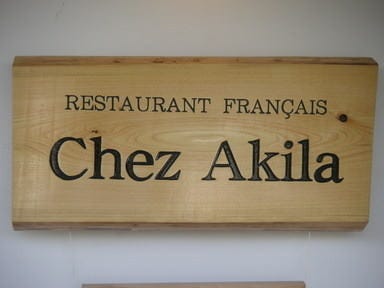Chez Akila