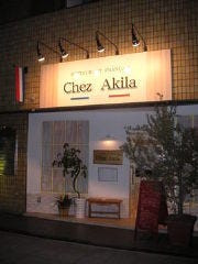 Chez Akila
