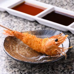 なにわの串かつ 串あれ
