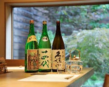 日本酒に陶酔するひと時