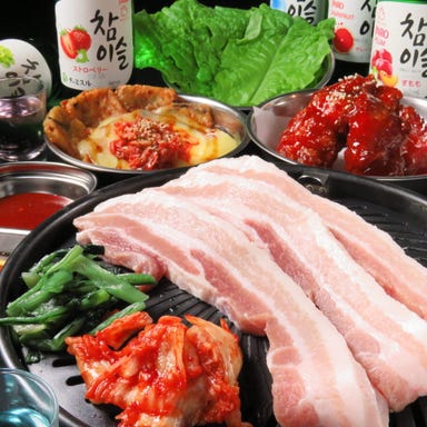 焼鳥餃子食べ・飲み放題 韓国小町 すすきの店  メニューの画像