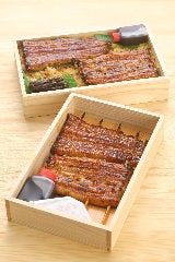 鰻 日本料理 大阪 竹葉亭 サウスゲートビル店