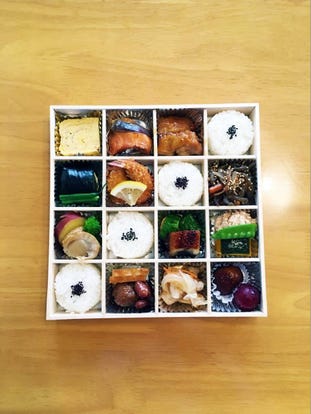 ランチならここ 岡山市の和食でおすすめしたい人気のお店 ぐるなび