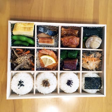 日本料理 四季風味 禅  メニューの画像