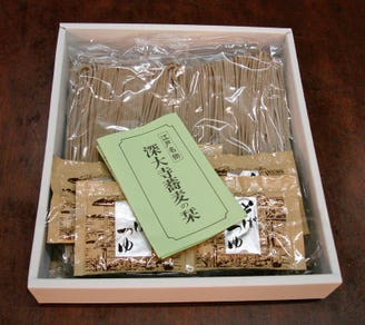 一休庵 メニュー 深大寺参拝みやげ ぐるなび