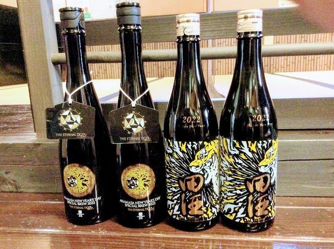 旬菜 花門 ひたちなか 勝田 居酒屋 ぐるなび