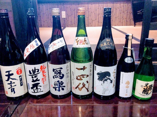 旬菜 花門 ひたちなか 勝田 居酒屋 ぐるなび