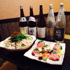 旬菜 花門 