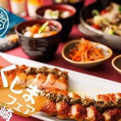 https://rimage.gnst.jp/rest/img/8ghcuf9x0000/t_0ne1.jpg