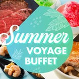 【6/17～8/31】サマーボヤージュビュッフェ　平日ランチ（120分制）