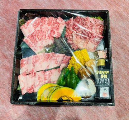 人気の美味い店 富田林駅周辺の焼肉ならここ 今好評の食べ放題など ぐるなび 人気の美味い店 富田林駅周辺の焼肉ならここ 今好評の食べ放題など ぐるなび